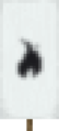 Banner Hydra Flame.png