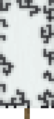 Banner Carminite Border.png
