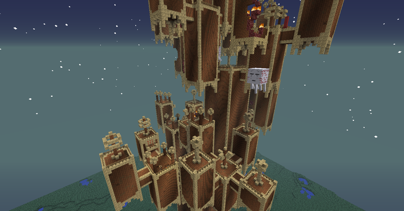File:Beta Dark Tower 2.png