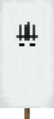 Banner Lich Crown.png