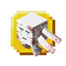 Ur-Ghast Trophy.png