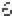 Cobblestone