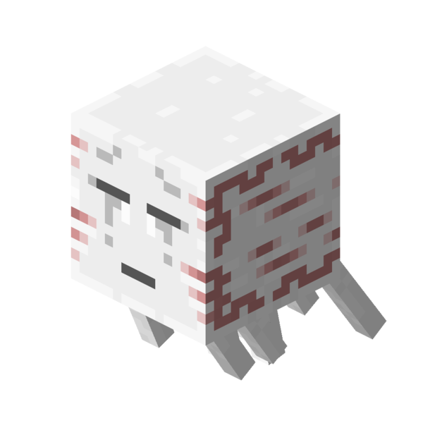 File:Carminite Ghastguard.png