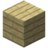 Birch Wood Planks
