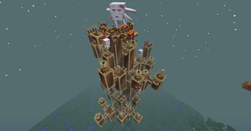 File:Beta Dark Tower 3.png
