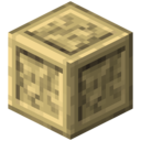 Encased Towerwood Planks.png